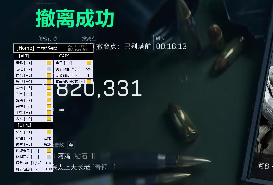 手游科技辅助发卡网 - 自动发货｜多款游戏支持
